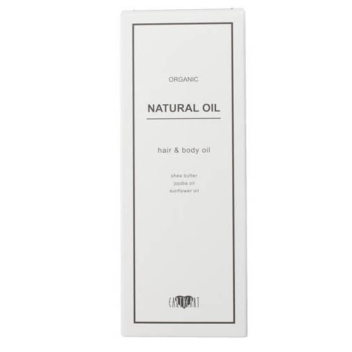 アースハート オーガニック ナチュラルオイル(150ml) rakuten24-11329890 楽天24 サンプル画像3