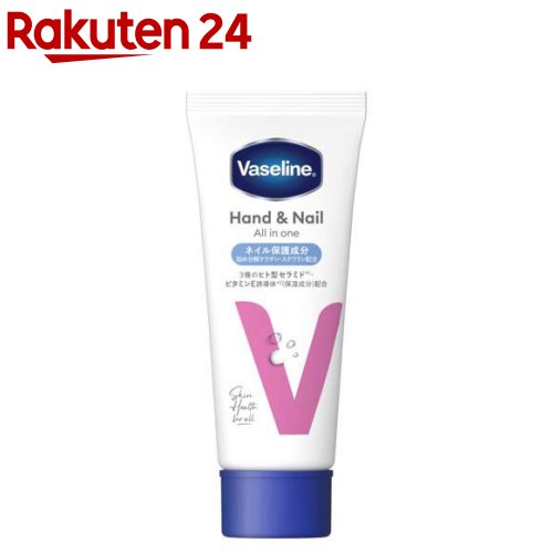 ヴァセリン ハンド＆ネイル オールインワン(90g)【ヴァセリン(Vaseline)】