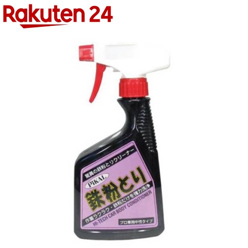 日本磨料工業 ピカ-ル 鉄粉取り ブライターお車みがき(400ml)