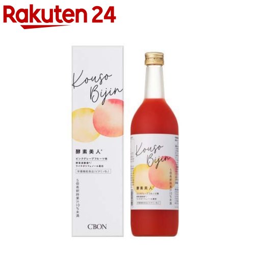 お店TOP＞健康食品＞酵素・酵母・乳酸菌類＞酵素 タイプ別＞酵素ドリンク(酵素飲料)＞シーボン 酵素美人 赤 ピンクグレープフルーツ味 (720ml)商品区分：栄養機能食品(栄養成分：ビタミンB6)【シーボン 酵素美人 赤 ピンクグレープフルーツ味の商品詳細】●美容と健康の維持をサポートするお酢のドリンクです。ピンクグレープフルーツ味。●61種類の原料からなる発酵原液の野草源酵素(R)と乳酸菌発酵液に、ライチポリフェノール、アセロラパウダー、L-カルニチンをバランスよく配合しました。●ピンクグレープフルーツ果汁を使用し、さわやかな甘みと程よい酸味の飽きのこない美味しさにこだわりました。●栄養機能食品(ビタミンB6)食生活は、主食、主菜、副菜を基本に、食事のバランスを。【栄養成分(栄養機能食品)】ビタミンB6【保健機能食品表示】ビタミンB6は、たんぱく質からのエネルギーの産生と皮膚や粘膜の健康維持を助ける栄養素です。【基準値に占める割合】123%【1日あたりの摂取目安量】1食20mlを5倍に希釈して、1日あたり2食を目安にお飲みください。【召し上がり方】1食20mLを5倍〜8倍に希釈して、1日あたり2食を目安にお召し上がり下さい。【品名・名称】清涼飲料水(希釈用)【シーボン 酵素美人 赤 ピンクグレープフルーツ味の原材料】果糖ぶどう糖液糖(国内製造)、グレープフルーツ果汁、りんご酢、植物発酵物(やまいもを含む)、イソマルトオリゴ糖シラップ、はちみつ、アセロラ粉末(アセロラ、食物繊維)、乳酸菌発酵液(大豆を含む)、L-カルニチン、ライチポリフェノール加工品／クエン酸、香料、野菜色素、クエン酸Na、苦味料、ビタミンC、貝カルシウム、ビタミンB6、パントテン酸カルシウム、チャ抽出物、ビタミンB1、ビタミンB2【栄養成分】2食(40mLあたり)エネルギー：92kcal、たんぱく質：0g、脂質：0g、炭水化物：22.8g、食塩相当量：0.11g、ビタミンB6：1.6mg【保存方法】高温多湿・直射日光を避けて保存。開封後は冷蔵庫に保管。【注意事項】・本品は、多量摂取により痴病が治癒したり、より健康が増進するものではありません。1日の摂取目安量を守ってください。・本品は、特定保健用食品と異なり消費者庁長官による個別審査を受けたものではありません。・食生活は、主食、主菜、副菜を基本に、食事のバランスを。【原産国】日本【ブランド】シーボン【発売元、製造元、輸入元又は販売元】シーボンリニューアルに伴い、パッケージ・内容等予告なく変更する場合がございます。予めご了承ください。シーボン東京都港区六本木7-18-120120-03-7501広告文責：楽天グループ株式会社電話：050-5577-5043[酵母サプリメント・酵素サプリメント/ブランド：シーボン/]