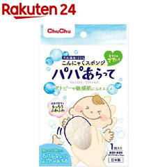 https://thumbnail.image.rakuten.co.jp/@0_mall/rakuten24/cabinet/003/4973210993003.jpg