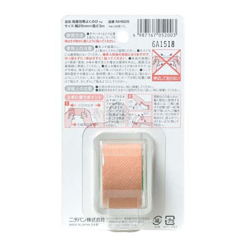 Ǵ������ �褯�Τ�(25mm*3m)��Ǵ������ �褯�Τӡ�