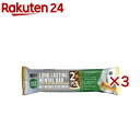 グディーズ ロングラスティング デンタルバー S チキン(2本入×3セット)