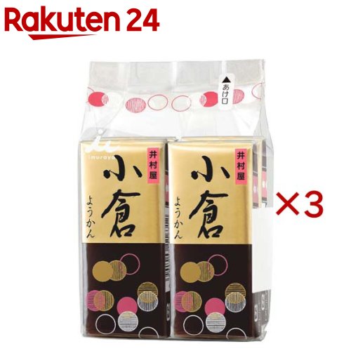 お店TOP＞フード＞お菓子＞和菓子＞羊羹(ようかん)＞ミニようかん小倉 (4本入×3セット(1本58g))【ミニようかん小倉の商品詳細】●食べきりサイズのミニようかん詰め合わせです。●小腹がすいたときや甘いものがほしいときにおすすめです。●味は、じっくり炊きあげた小豆の風味豊かな小倉ようかんです。【品名・名称】ようかん【ミニようかん小倉の原材料】砂糖(国内製造)、甘納豆(小豆、砂糖)、生あん(小豆)、水あめ、寒天、食塩【栄養成分】1本(58g)あたりエネルギー：162kcal、たんぱく質：2.1g、脂質：0g、炭水化物：38.3g、食塩相当量：0.04g【アレルギー物質】なし【保存方法】直射日光、高温多湿を避けてください。【発売元、製造元、輸入元又は販売元】井村屋※説明文は単品の内容です。リニューアルに伴い、パッケージ・内容等予告なく変更する場合がございます。予めご了承ください。・単品JAN：4901006116343井村屋514-8530 津市高茶屋7丁目1番1号0120-756-168広告文責：楽天グループ株式会社電話：050-5577-5043[お菓子]