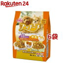 プッチーヌ 11歳から 半生 超小粒 ふんわり粒タイプ 国産牛肉入り(200g 6コセット)【プッチーヌ】 ドッグフード