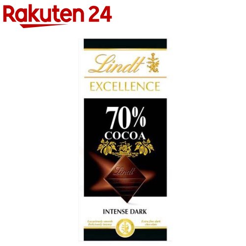 リンツ エクセレンス・70％カカオ(100g)【Lindt(リンツ)】のサムネイル