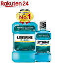 薬用リステリン クールミント 増量セット(1L+250ml)【b5x】【LISTERINE(リステリン)】[マウスウォッシュ]