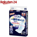 ライフリー 一晩中あんしん 尿とりパッド 超スーパー(18枚入)【xe8】【ライフリー】