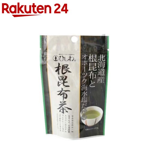 ひしわ 根昆布茶(40g)【ひしわ】