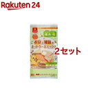 お豆と雑穀のホットケーキミックス(150g*2袋入*2セット)