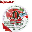 ブルボン 食後の0kcal アセロラ味(160g*6個セット)