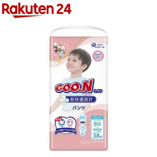 �O�[���v���X �����K�݌v�p���c BIG�T�C�Y 38��