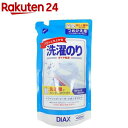 花王 キーピング アイロン用 スムザー つめかえ用 350ml 【日用消耗品】