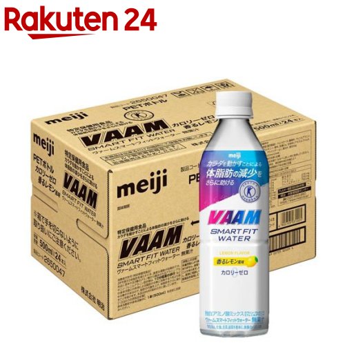 ヴァームスマートフィットウォーター 香るレモン風味(500ml*24本入)【ヴァーム(VAAM)】