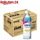 ヴァームスマートフィットウォーター 香るレモン風味(500ml 24本入)【ヴァーム(VAAM)】