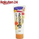 サナ なめらか本舗 メイク落としクリーム NA 180g なめらか本舗 