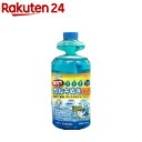 カルキぬき(500ml)