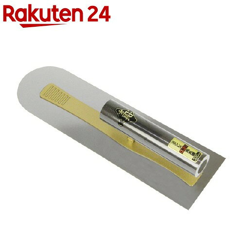 金長 ステンレス 先丸鏝 0.3mm*330mm(1本)【金長】