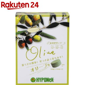 ハイポネックス 錠剤肥料シリーズ オリーブ用(60錠)