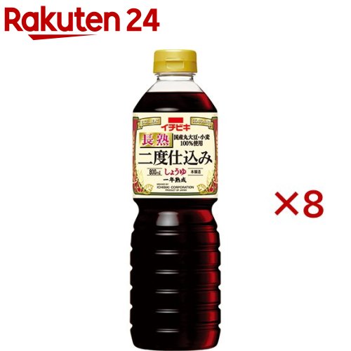 ӥ ĹٻŹߤ礦(800ml8å)ڥӥ