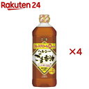 お店TOP＞フード＞調味料・油＞食用油＞ごま油＞日清 ヘルシーごま香油 (800g×4セット)【日清 ヘルシーごま香油の商品詳細】●一番搾りごま油と、低温焙煎胡麻油と、良質のなたね油(キャノーラ油)をブレンドすることで、「焙煎ごまの豊かな香り立ち」と「ごま本来の旨み」を実現しました。●しかもコレステロールO(ゼロ)です。ごまの香りと旨みを楽しみながら、ヘルシーな料理を好む方や、楽しみたい方におすすめの商品です。【品名・名称】食用調合油【日清 ヘルシーごま香油の原材料】食用ごま油(国内製造)、食用なたね油【栄養成分】・栄養成分表示(大さじ1杯(14g)当たり)：熱量126kcal、たんぱく質0g、脂質14g(飽和脂肪酸1〜2g)、コレステロール0mg、炭水化物0g、食塩相当量0g【アレルギー物質】ごま【保存方法】常温、暗所保存【原産国】日本【発売元、製造元、輸入元又は販売元】日清オイリオグループ※説明文は単品の内容です。リニューアルに伴い、パッケージ・内容等予告なく変更する場合がございます。予めご了承ください。・単品JAN：4902380218845日清オイリオグループ104-8285 東京都中央区新川1-23-10120-016-024広告文責：楽天グループ株式会社電話：050-5577-5043[食用油]