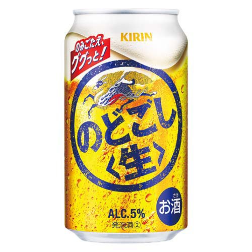 キリン のどごし生 景品付き ケース(24本入×4セット(1本350ml))