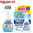ペティオ 犬のニオイ消臭&除菌 本体+詰替セット(1セット)【ペティオ(Petio)】