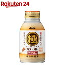 ワンダ 極 カフェオレ ボトル缶(260g*24本入)【ワンダ(WONDA)】