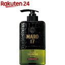 MARO17 R[Q Vv[ }ChEHbV(350ml)y}[(MARO)z