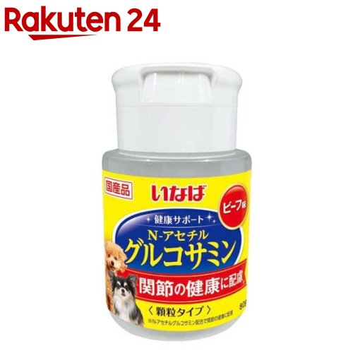 いなば 健康サポート ボトル N-アセチルグルコサミン ビーフ味(80g)【イナバ】