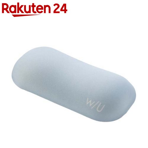 w／U リストレスト ミニタイプ パウダーブルー WU-WR714B(1個)