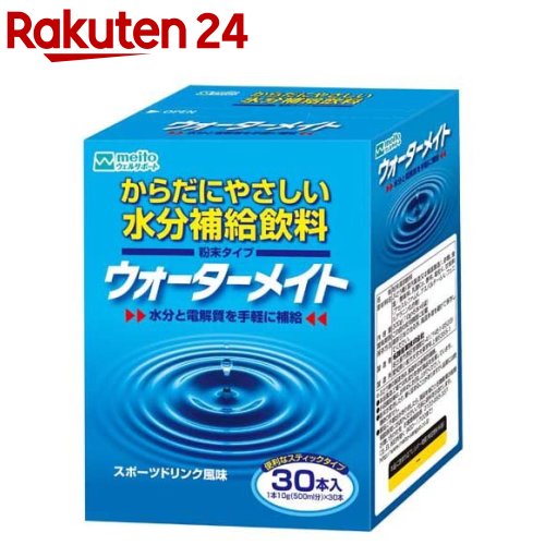 名糖 ウォーターメイト スポーツドリンク風味(10g*30