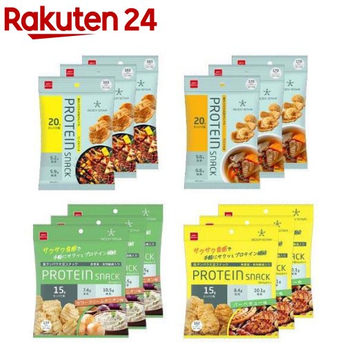 【訳あり】BODYSTAR 4種3袋アソート(計12袋) おやつカンパニー(1セット)【BODYSTAR】