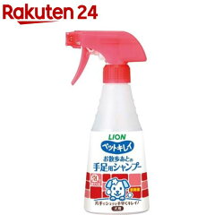 https://thumbnail.image.rakuten.co.jp/@0_mall/rakuten24/cabinet/006/4903351005006.jpg