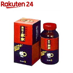 https://thumbnail.image.rakuten.co.jp/@0_mall/rakuten24/cabinet/006/4904250110006.jpg