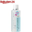 ちふれ 乳液 ちふれ ふきとり化粧水 N(150ml)【ちふれ】