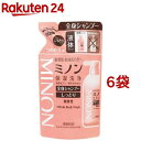 ミノン 全身シャンプー しっとりタイプ つめかえ用(380ml 6袋セット)【MINON(ミノン)】