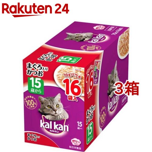 カルカン パウチ 15歳から まぐろ入りかつお 70g*16袋入*3箱セット 【カルカン kal kan 】