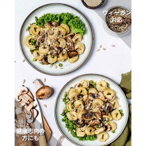 ��������ۥ���Х�� �ե���󥰥ѥ��� ͭ���ȥ�ƥ꡼�� �٥����֥�����(250g��3���å�)