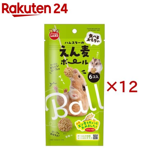 ハムスターのえん麦ボール(6個入×12セット)【ミニマルランド】
