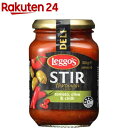 レゴス パスタソース トマト・オリーブ・チリ(350g)