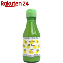 https://thumbnail.image.rakuten.co.jp/@0_mall/rakuten24/cabinet/007/4510589401007.jpg