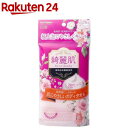 サンファブレス 綺麗肌 ボディタオル やわらかめ ピンク(1枚)
