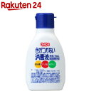 マッキンα色がつかない消毒液(70ml)