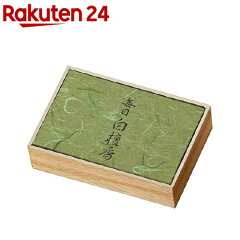 https://thumbnail.image.rakuten.co.jp/@0_mall/rakuten24/cabinet/007/4902125558007.jpg