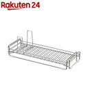 和平フレイズ &kit コンパクトになる伸縮水切りかご RG-0600(1セット)【&kit(アンドキット)】