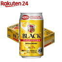 ブラックニッカ クリアハイボール 缶(350ml×24缶入)