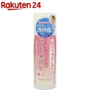 ホワイトラベル 贅沢プラセンタのもっちり白肌美容液(180ml)【ホワイトラベル】