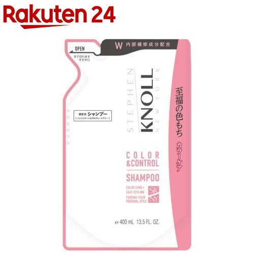 スティーブンノル カラーコントロール シャンプー W 詰替え用(400ml)