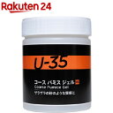 ^[i[ U-35ANbNX R[Xp~XWF UA500936(500ml)y^[i[z